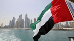 الإمارات تستدعي القائم بالأعمال الإيراني احتجاجاً على "تهديدات"