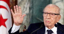 الرئاسة التونسية تكشف حالة السبسي الصحية