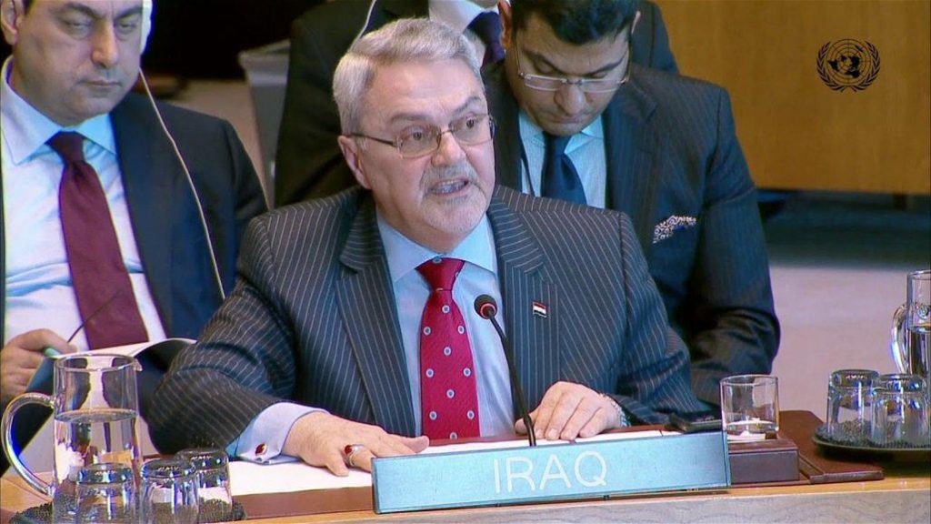 بعثة العراق تخطر الامم المتحدة ببرنامج واولويات حكومة الكاظمي