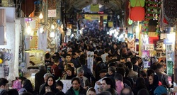 آلاف الإيرانيين يفقدون المساعدات الحكومية
