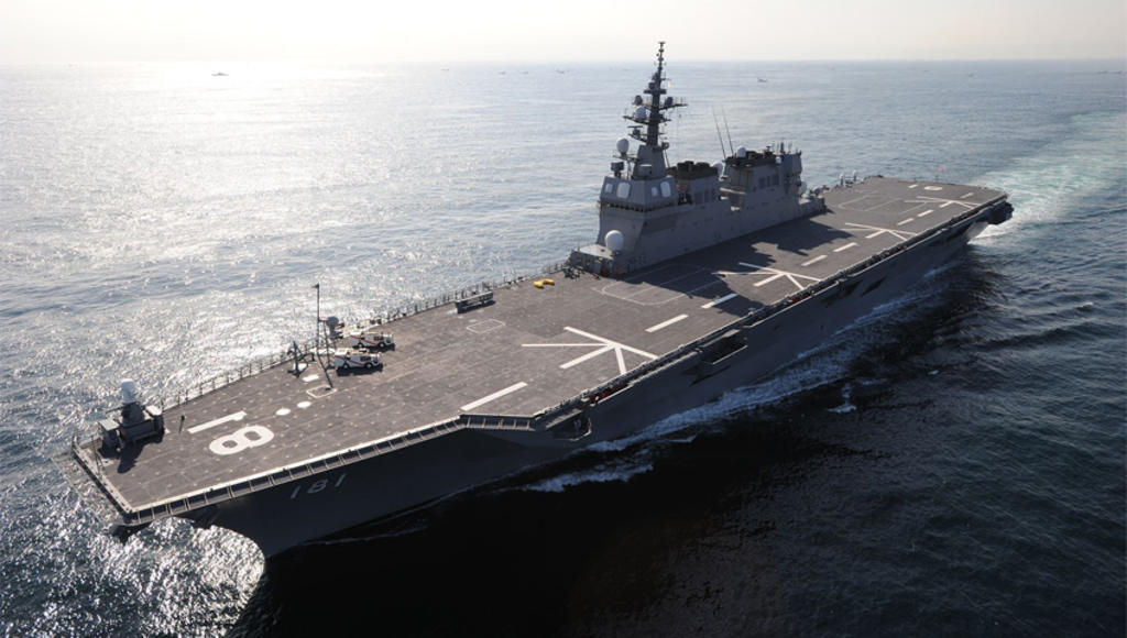 اليابان لن تنضم إلى تحالف بحري بقيادة أمريكا في الخليج