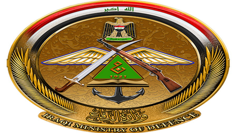 الدفاع العراقية تنهي حالة الانذار لقطعات الجيش
