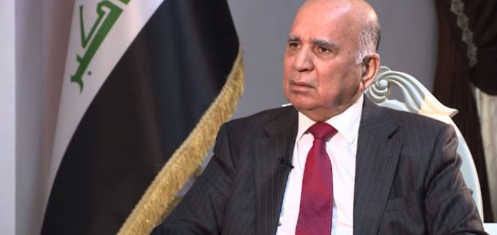 Iraq warns the European Union of ISIS's return