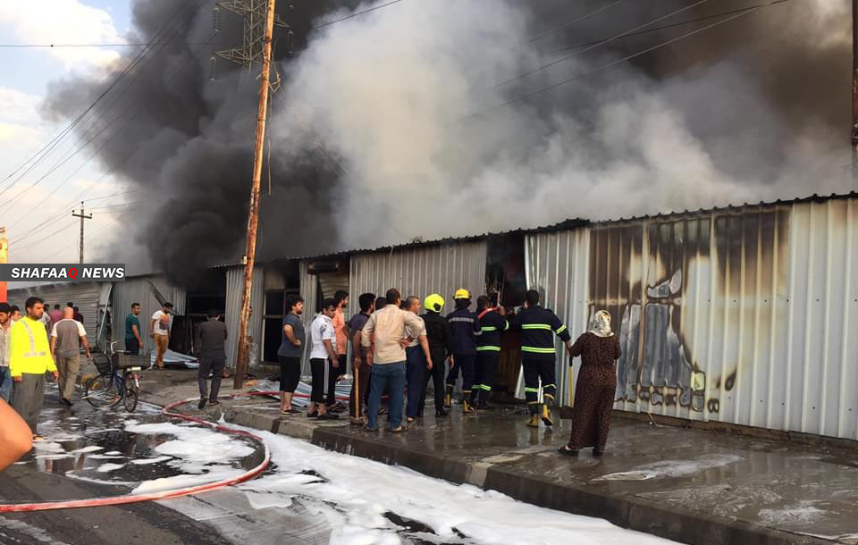 Erbil: major fire in Naw Siymi market