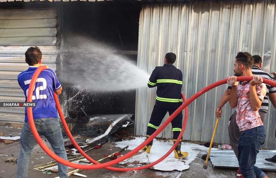Erbil: major fire in Naw Siymi market