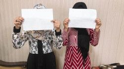تحرير فتاتين مختطفتين واعتقال الخاطفين في كركوك