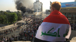 العراق في المرتبة 110 من اصل 191 دولة اكثر فقراً بالعالم