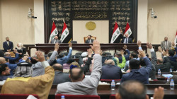 Iraqi parliament resumes its sessions after Eid Al-Adha