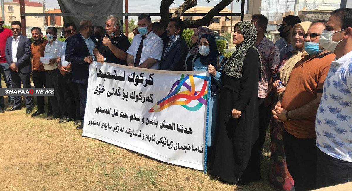 Kirkuk education directorate requests transferring Kurdish education employees to its staff 