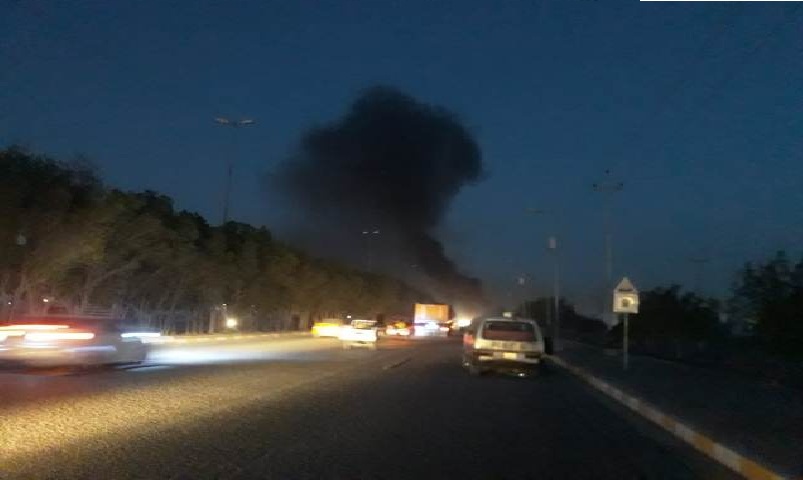 Clashes between protestors and Security forces in Najaf