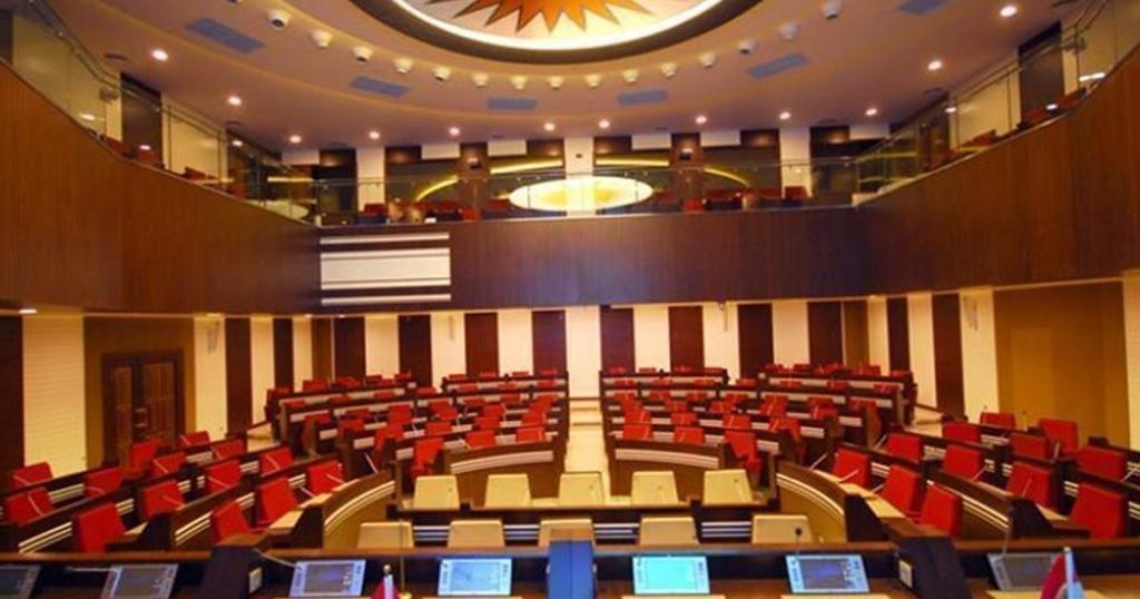 برلمان كوردستان يلتئم لمناقشة وضع الاقليم المالي والاقتصادي.. وثيقة