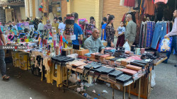 Al-Sulaymaniyah receives the Eid with empty markets