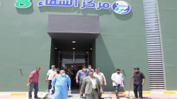 مركز صحي خاص من العتبة الحسينية لمرضى كورونا ديالى