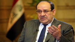 Al-Maliki sets conditions for the early election success