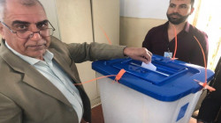 Iraq’s 2025 Elections: Minority quota under spotlight