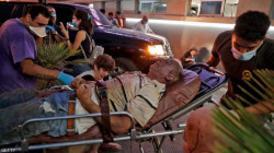 Beirut explosion: more than 150 deaths