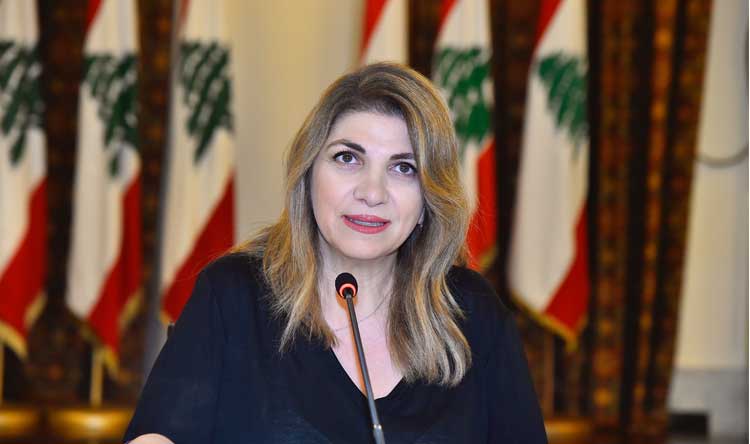 Lebanon Minister of justice resigns after Beirut Blast