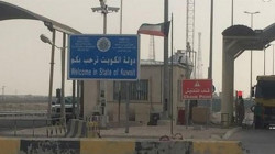 Kuwait: Our border areas with Iraq are completely safe