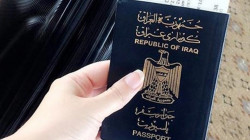 الجواز العراقي يحافظ على مرتبته "المتدنية" في الربع الأخير من عام 2021