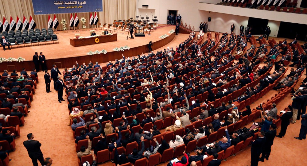 The Iraqi parliament to hold its session to discuss urgent files