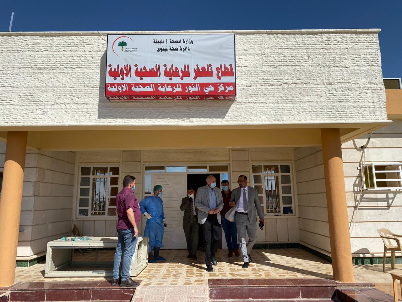 العراق يتسلح بمستشفيات ميدانية ومختبرات جديدة لمواجهة كورونا