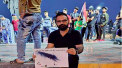 Anonymous gunmen kill a civic activist in Basra