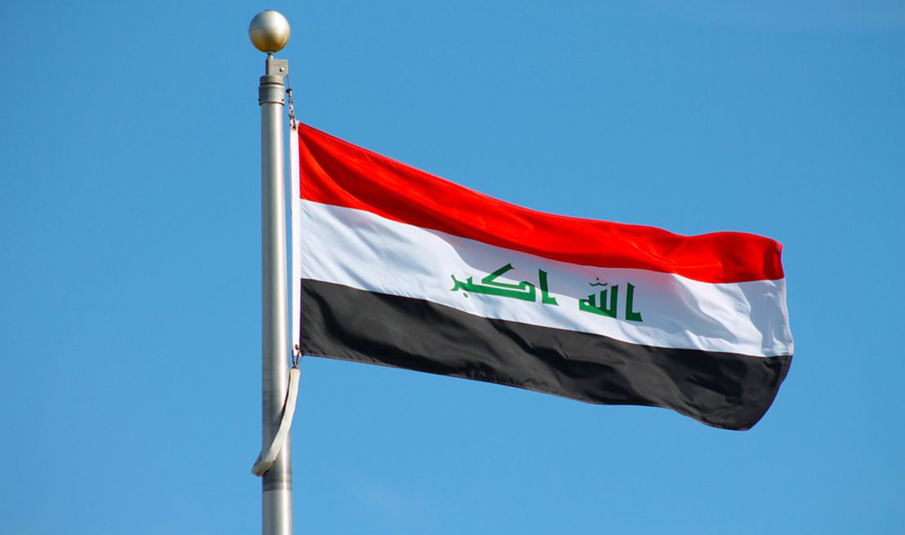 العراق يدين استهداف الحوثيين لمحطة أرامكو السعودية