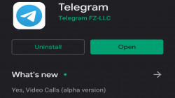  تليجرام يطلق رموزًا تعبيرية متحركة جديدة