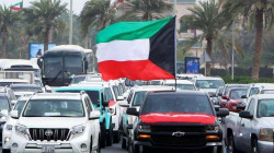 الكويت تفصح عن موقفها من التطبيع مع إسرائيل 