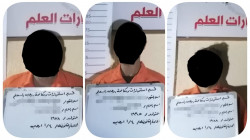 Three terrorists are arrested in Saladin