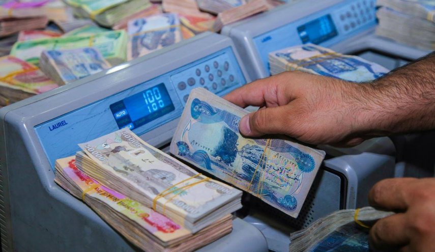 حكومة اقليم كوردستان تقرر استرداد القروض الميسرة من المستفيدين منها