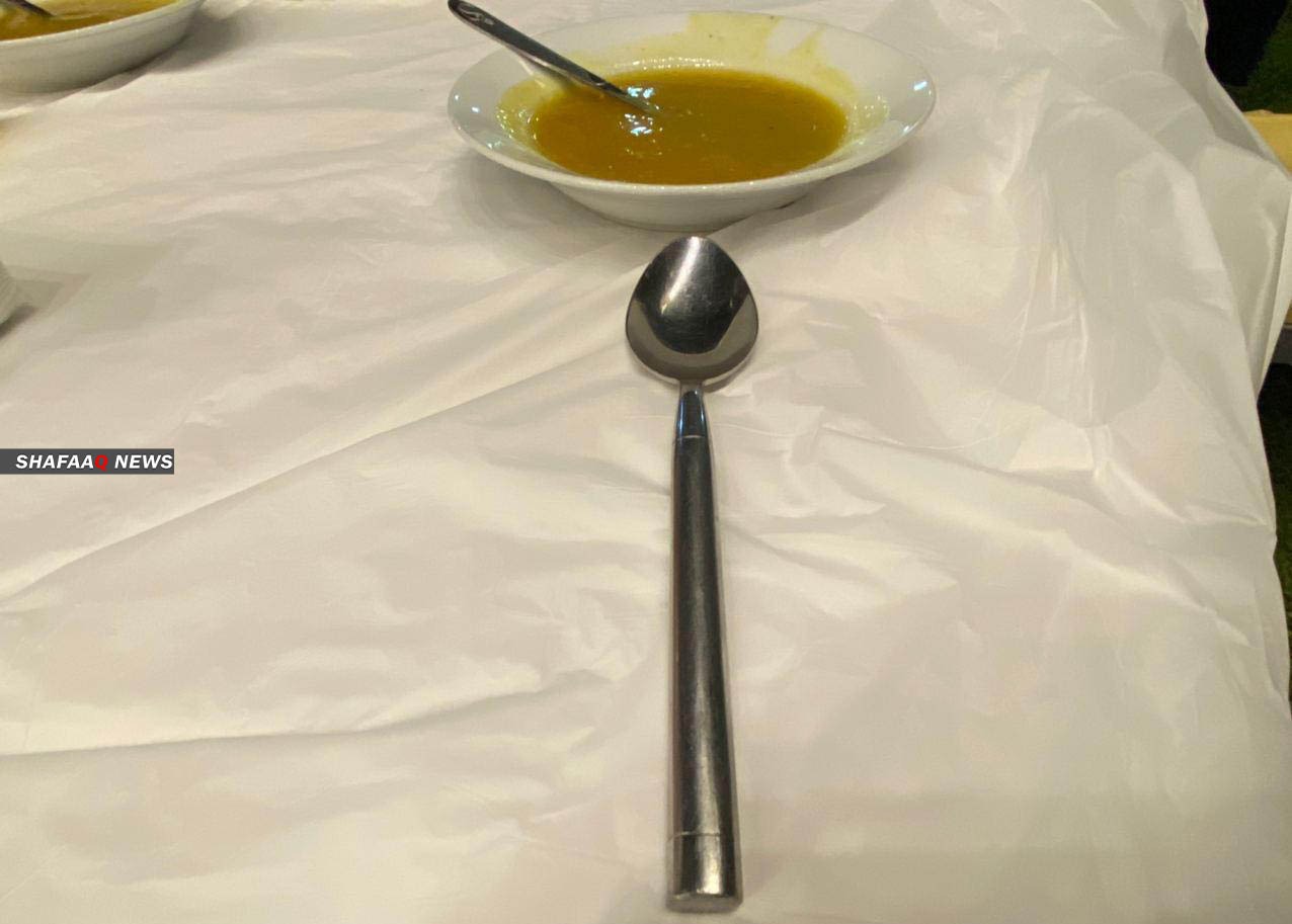 A fairy tale from Al-Sulaymaniyah..A spoon that gives its owner a miraculous memory