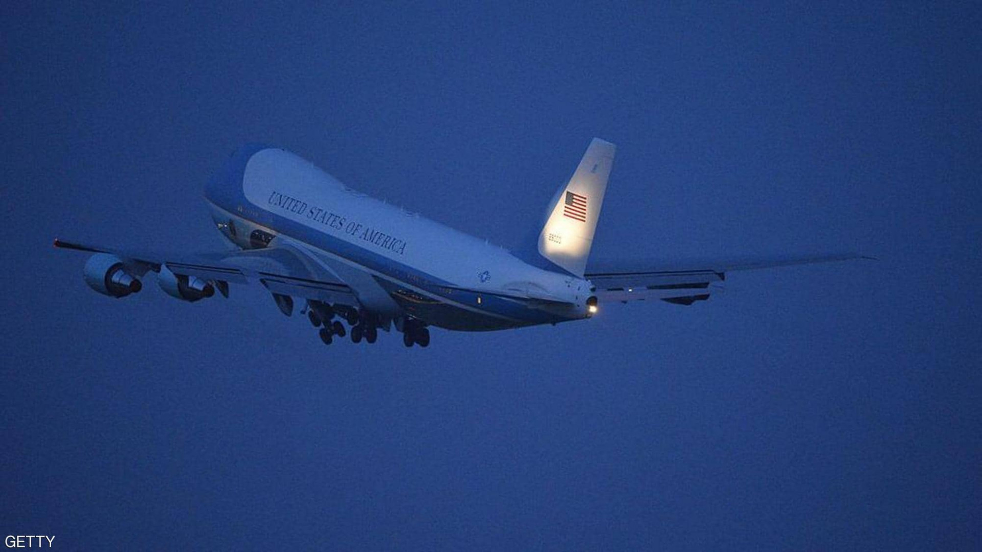طائرة ترامب تنجو من حادث اصطدام
