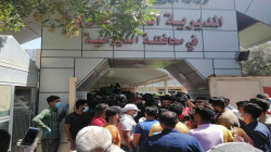 Arrest warrants against former local officials in Al-Diwaniyah