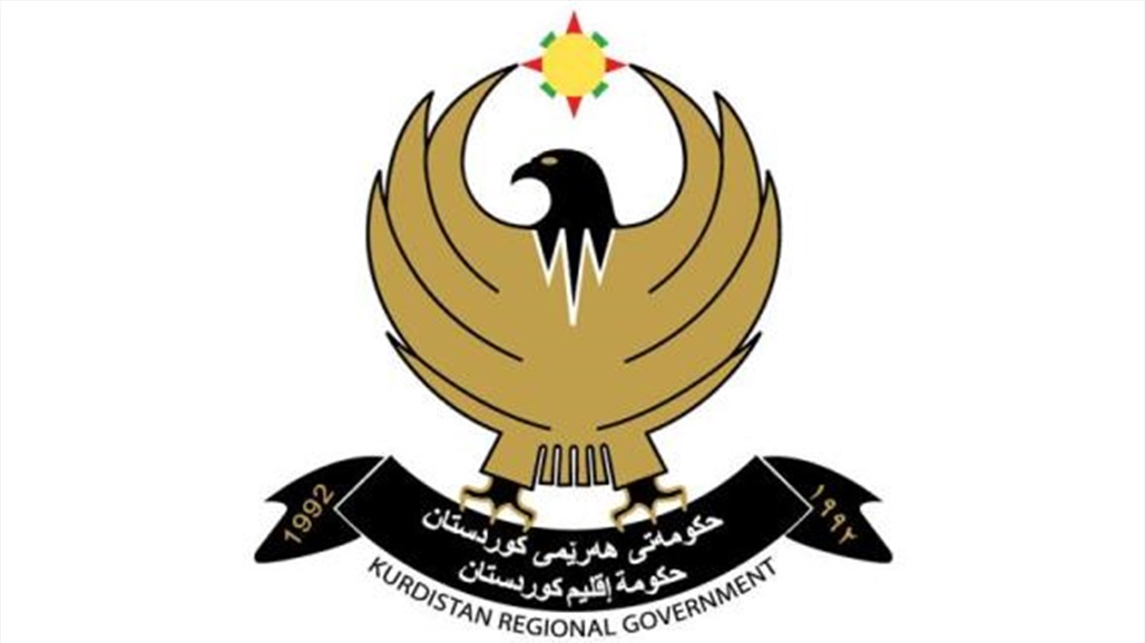 رئيس حكومة الإقليم ينعى رحيل حريري