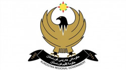 كوردستان تعلن الخميس عطلة وتكشف مصير الرواتب