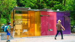 غرائب اليابان.. حمامات شفافة بـ"زجاج ذكي" في حدائق عامة 