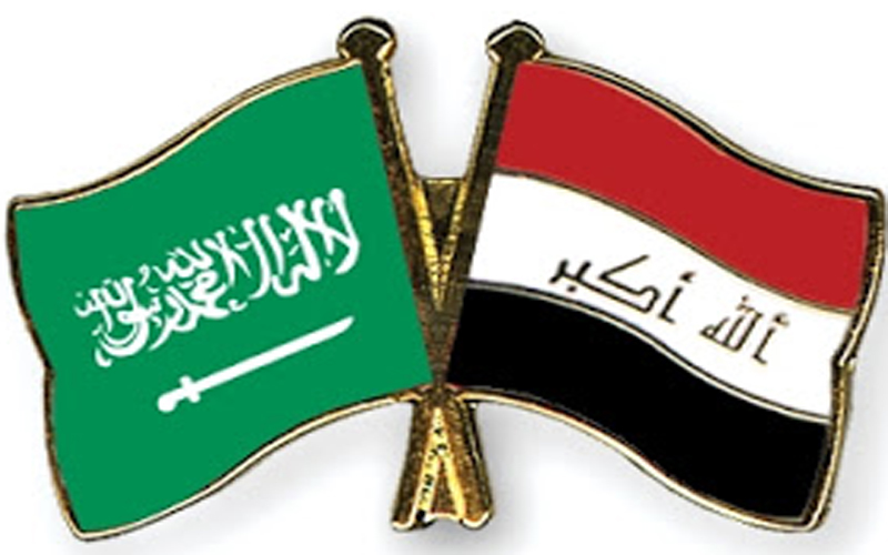 Saudi Arabia approves a cultural understanding with Iraq