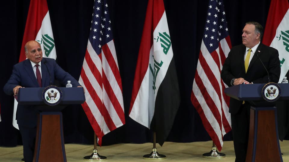 العراق والولايات المتحدة يصدران بياناً ختامياً لاجتماع لجنة التنسيق العليا 