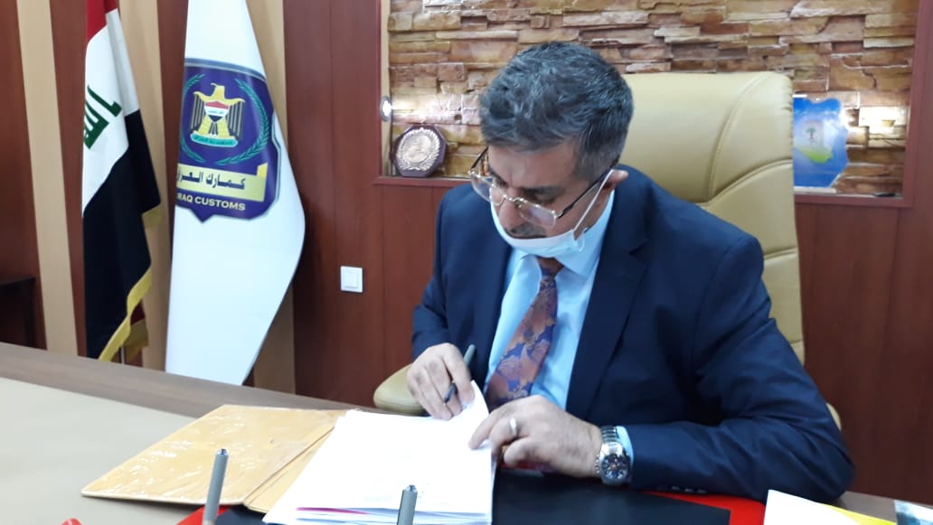 Al-Kanaani is the new director of the customs of the southern region