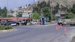 Kurdistan eases Covid-19 restrictions 