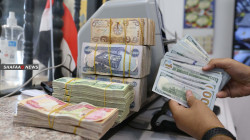 The dollar exchange rates in Iraq