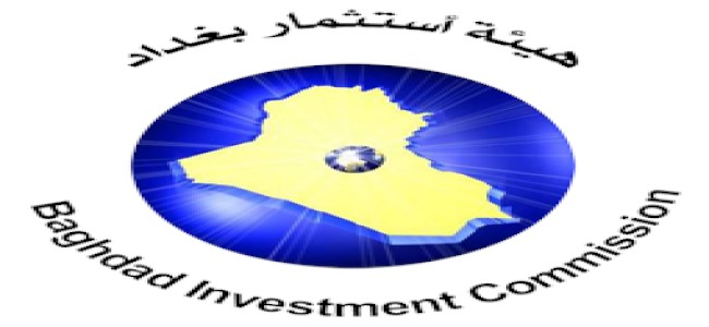 Head of Baghdad investment commission to be held accountable for "violations"