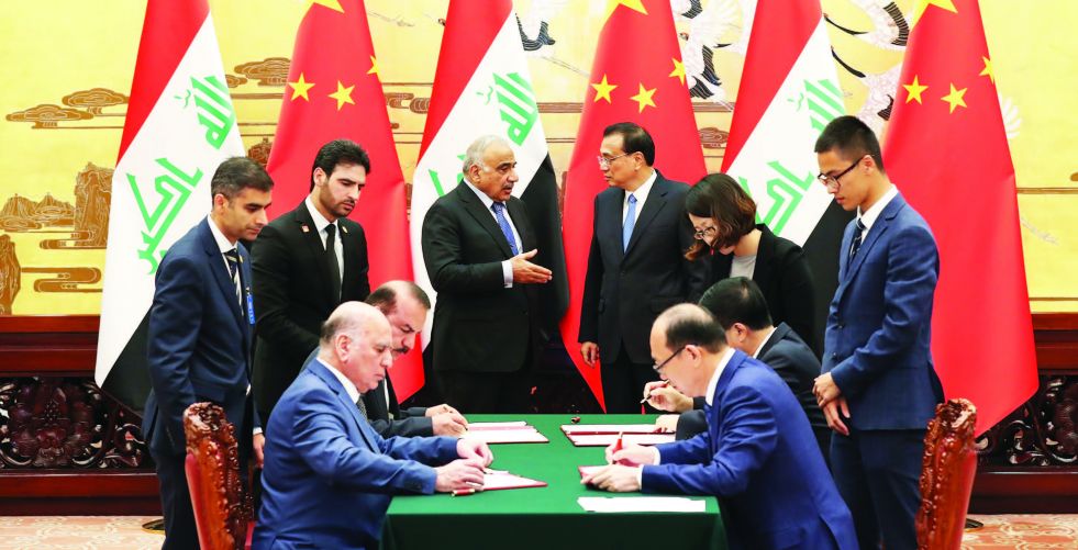 البرلمان العراقي يستبعد تفعيل الاتفاقية الصينية