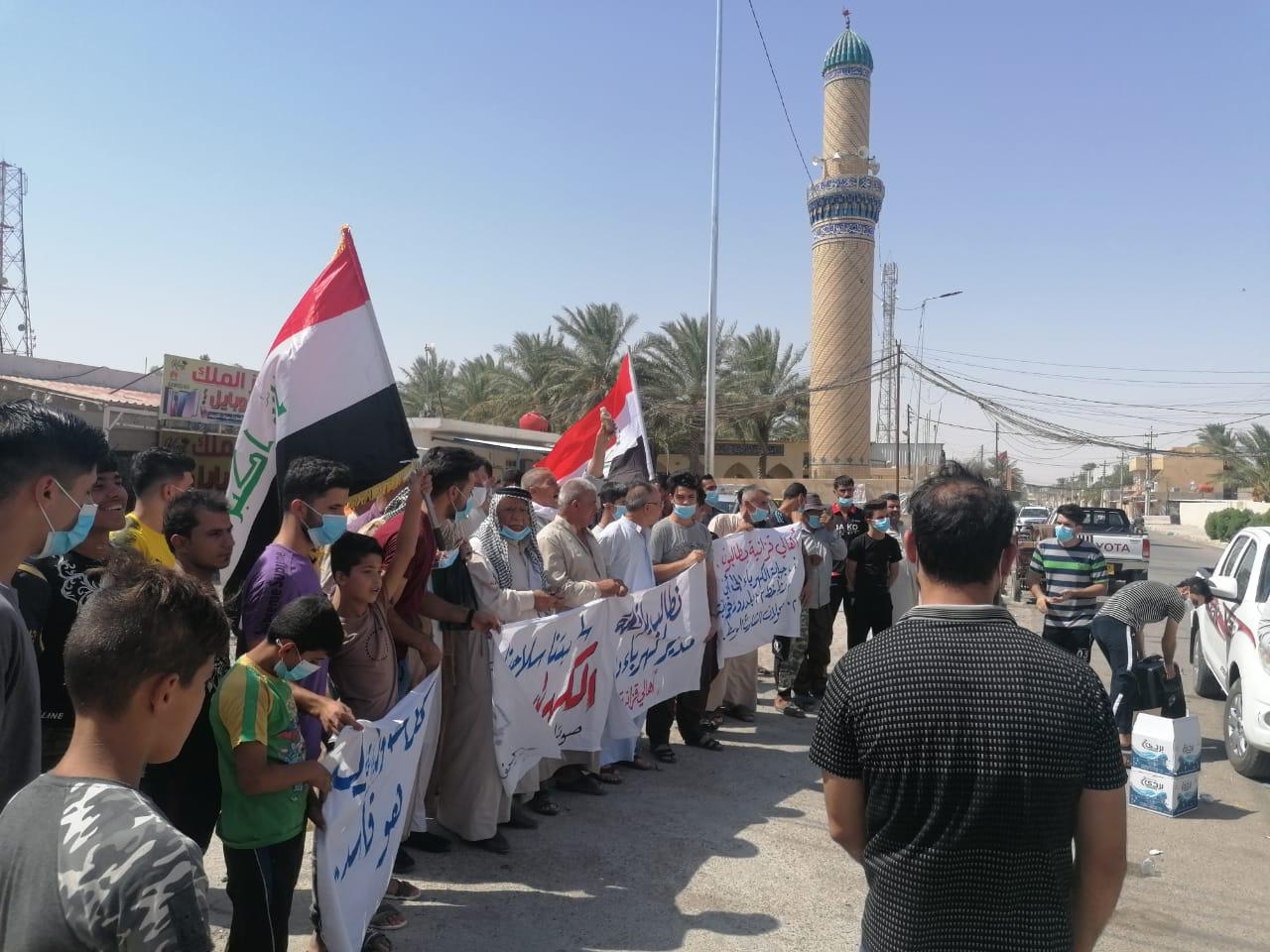 Protestors block Al-Muqdadiya-Khanaqin highway