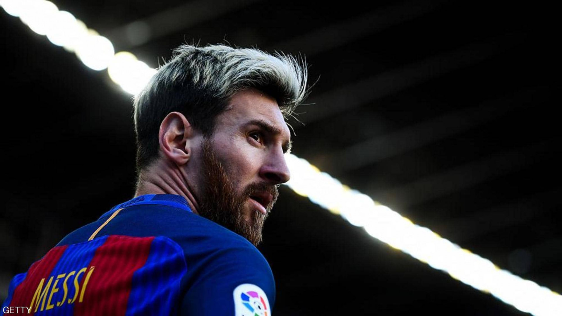 Barcelona confirms:  Lionel Messi wants to LEAVE