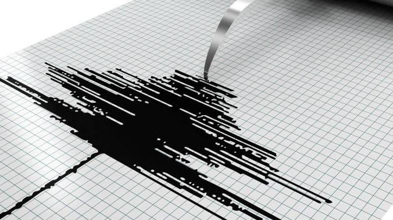 An earthquake occurs in Kalar district