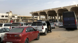 An Iraqi military force attacked a Kuwaiti diplomatic mission