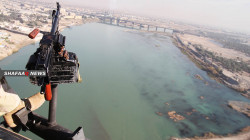 Security media cell: The missile targeting the green zone was launched from Dora