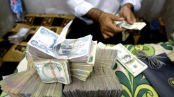 ارتفاع اسعار الذهب واستقرار الدولار في اقليم كوردستان